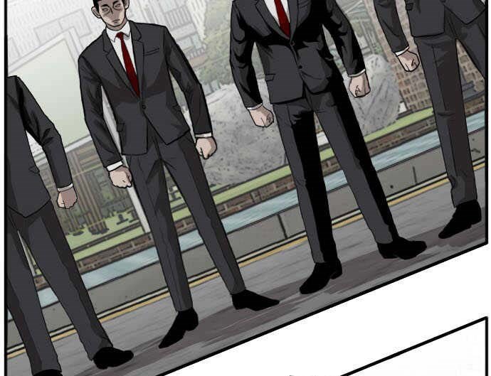 A Bad Person Chapter 17 Gambar 82
