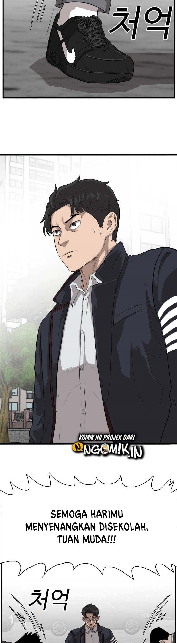 A Bad Person Chapter 17 Gambar 89