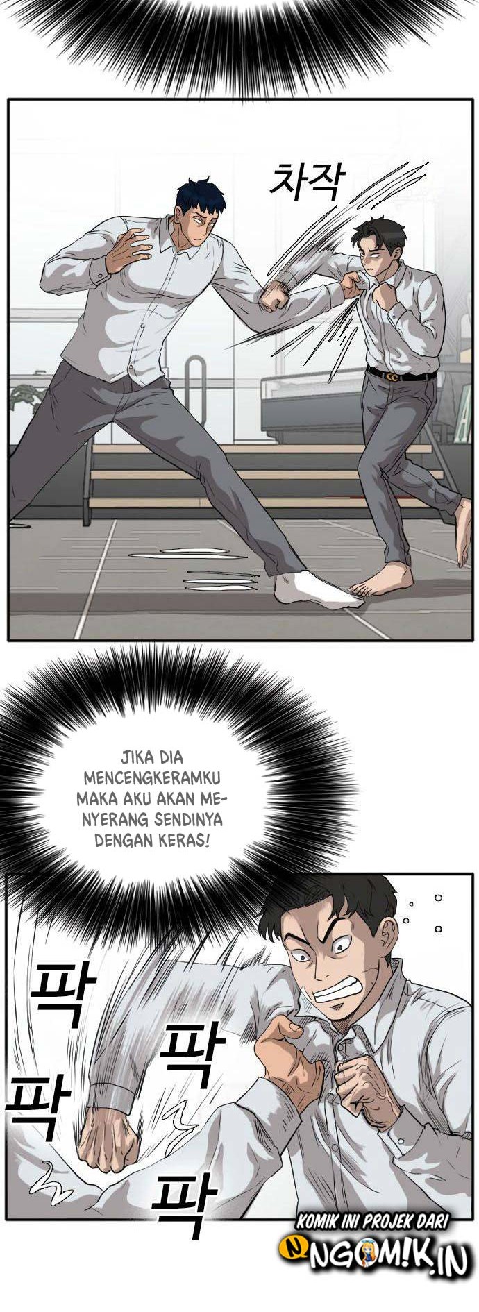 A Bad Person Chapter 16 Gambar 21
