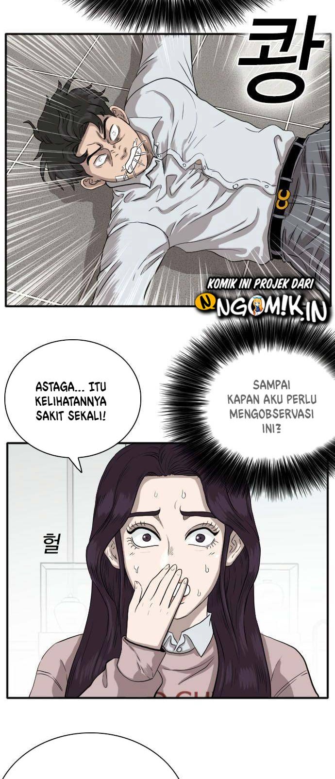 A Bad Person Chapter 16 Gambar 23