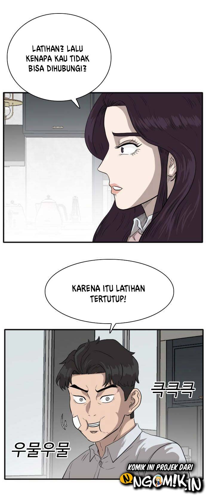 A Bad Person Chapter 16 Gambar 31