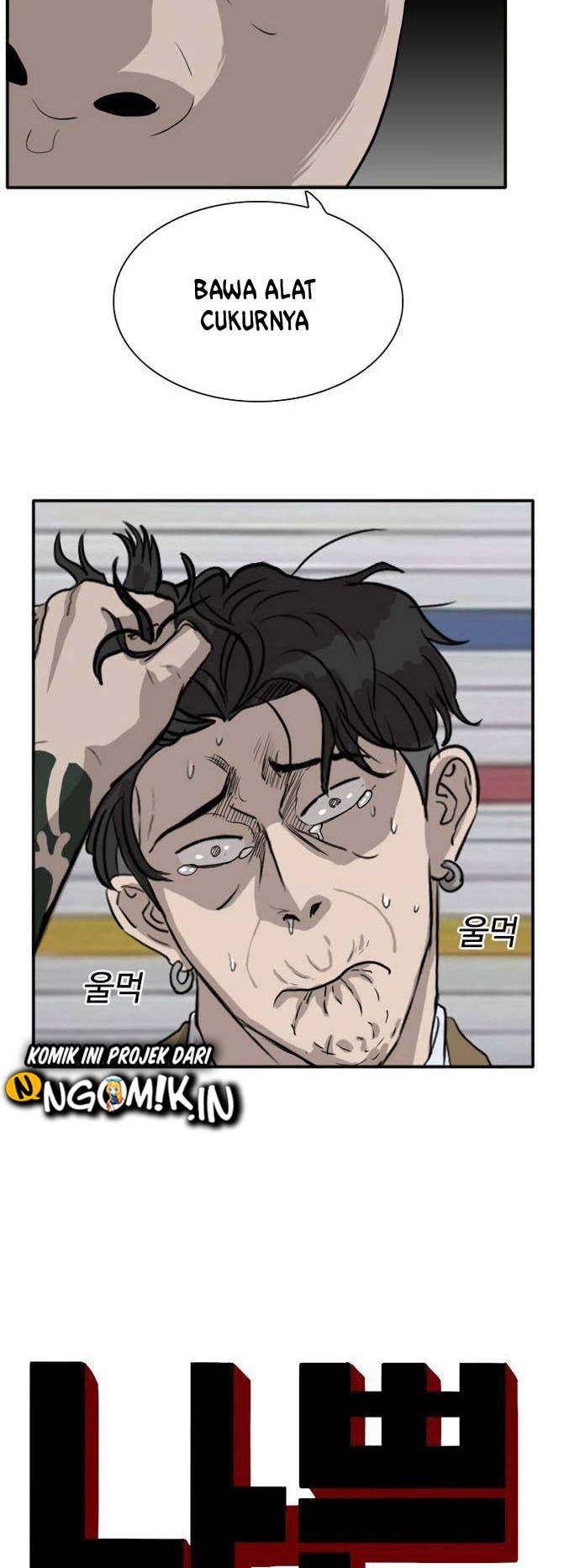 A Bad Person Chapter 16 Gambar 3
