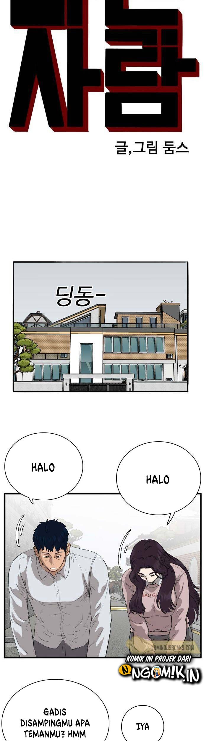 A Bad Person Chapter 16 Gambar 4