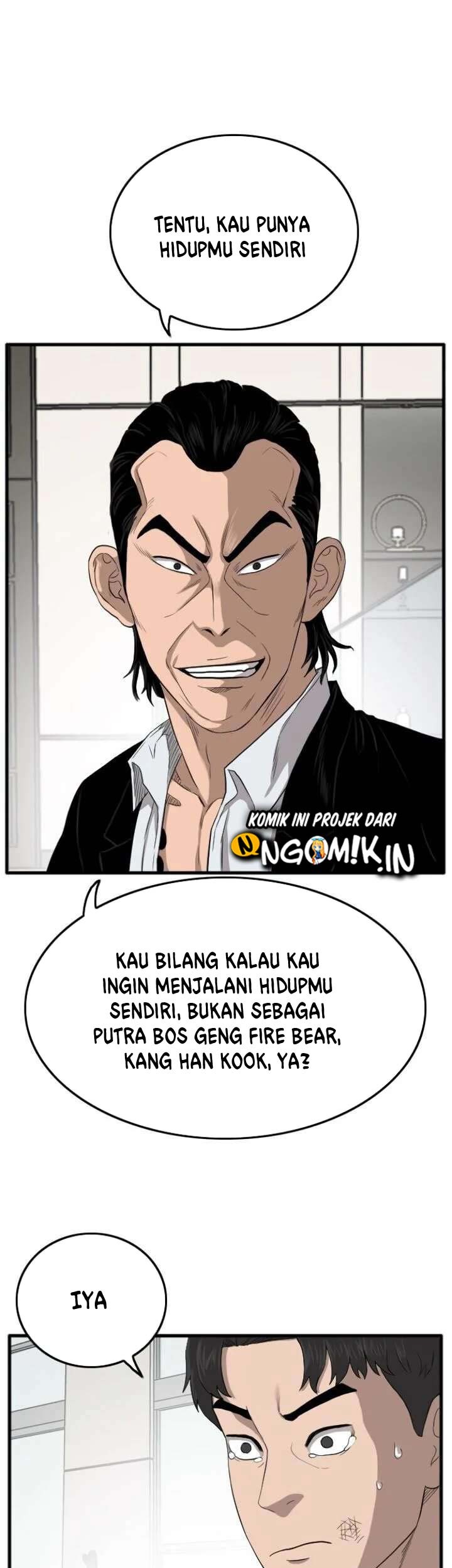 A Bad Person Chapter 12 Gambar 26