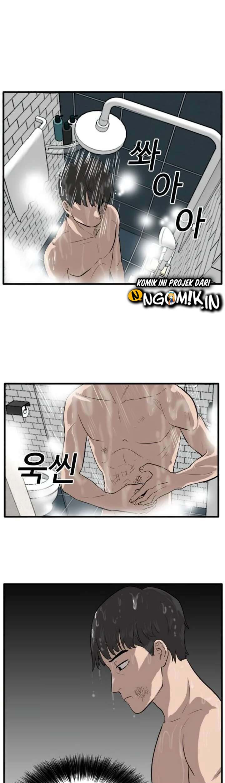 A Bad Person Chapter 12 Gambar 50