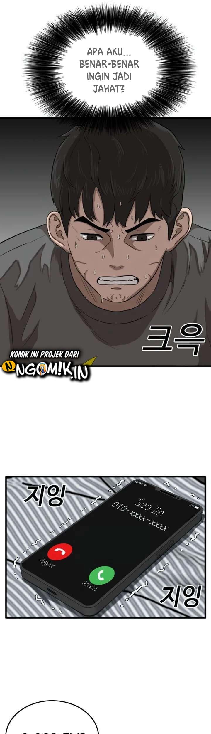 A Bad Person Chapter 12 Gambar 68