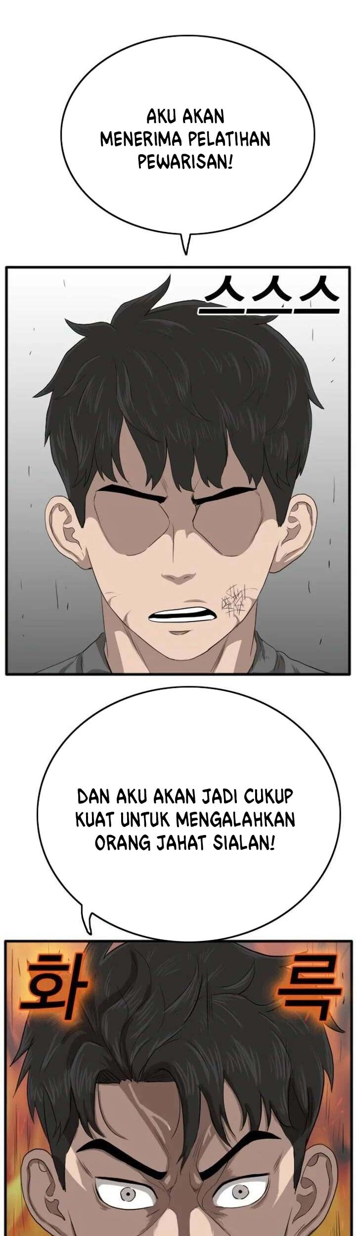 A Bad Person Chapter 12 Gambar 78