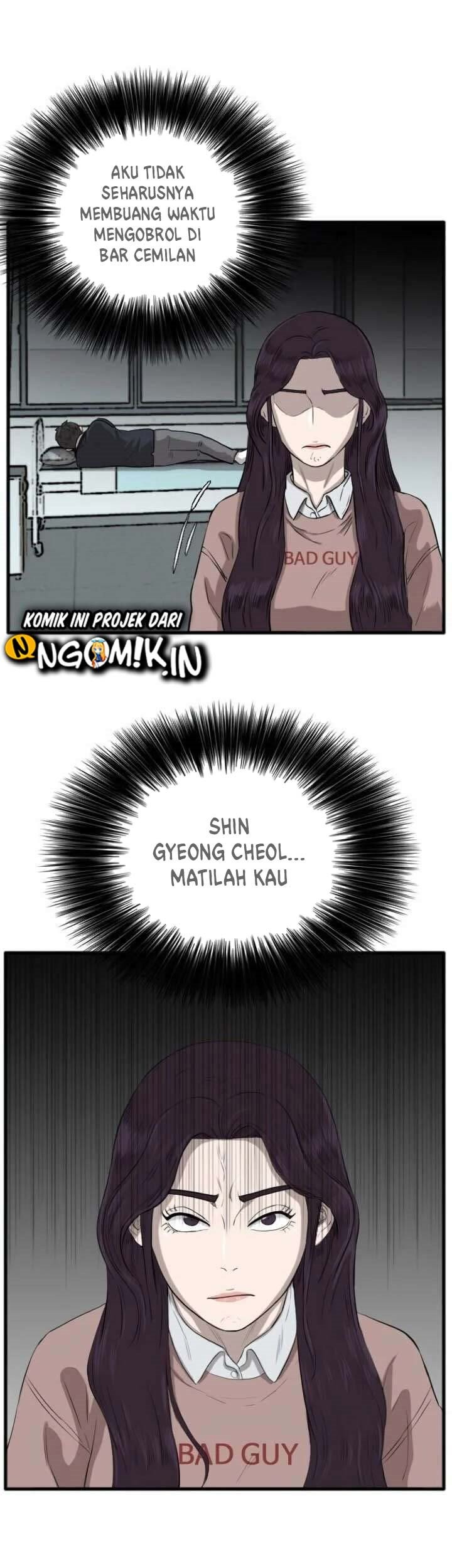 A Bad Person Chapter 11 Gambar 14
