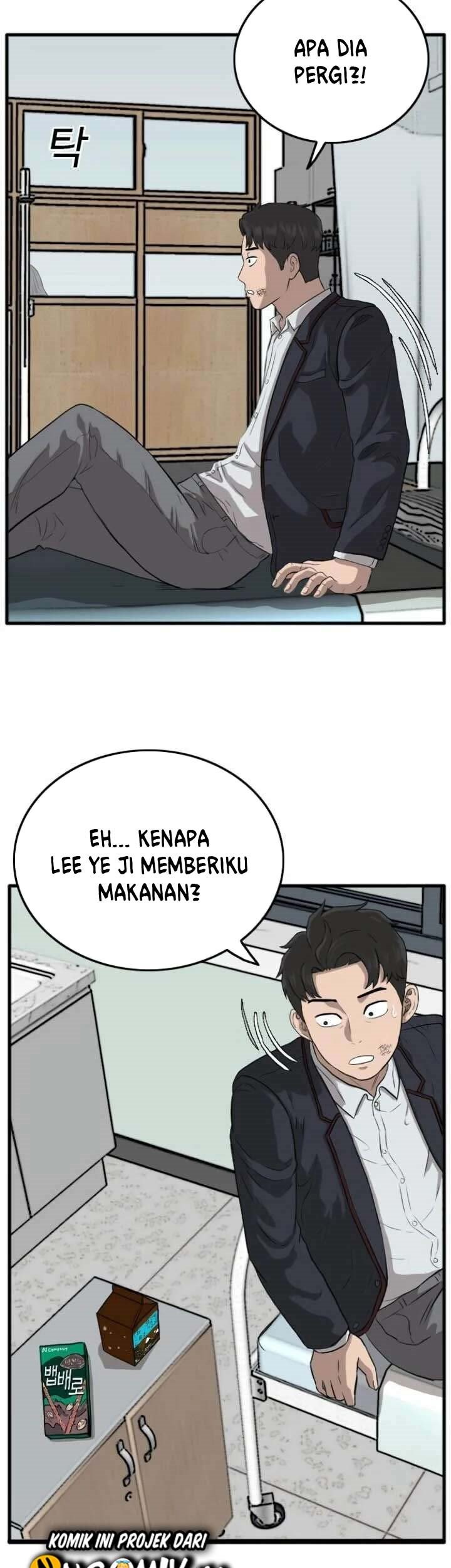 A Bad Person Chapter 11 Gambar 17
