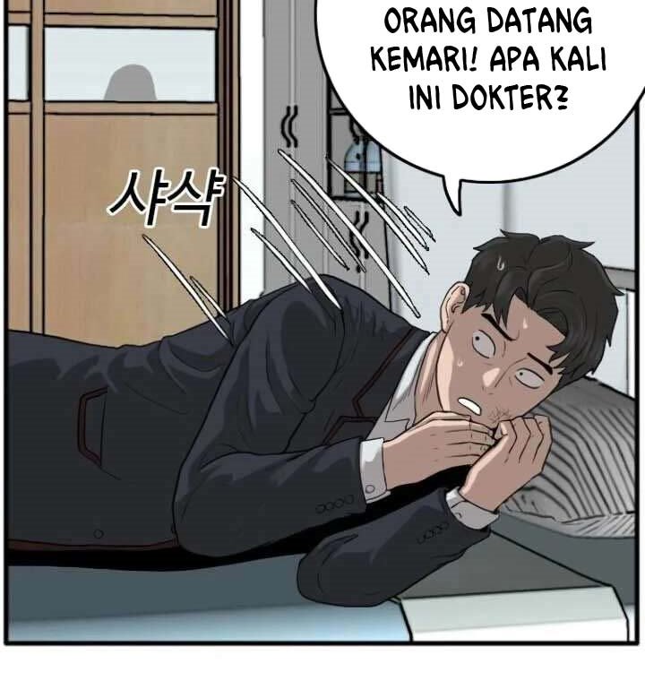 A Bad Person Chapter 11 Gambar 19