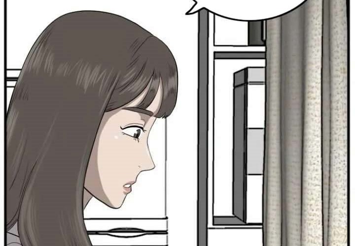 A Bad Person Chapter 11 Gambar 21