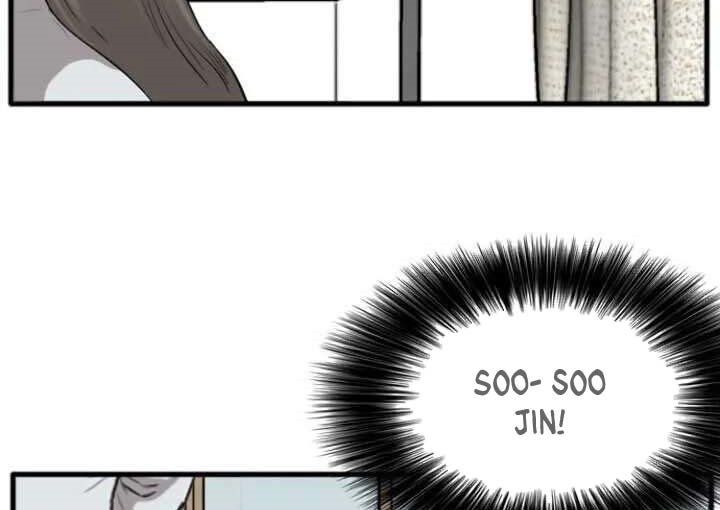 A Bad Person Chapter 11 Gambar 22