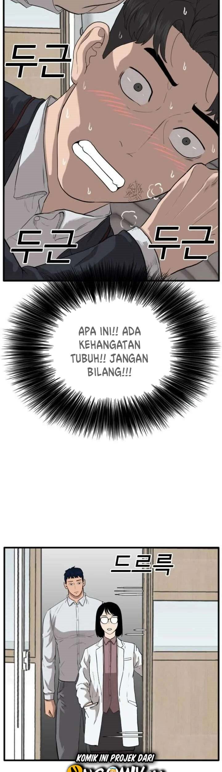 A Bad Person Chapter 11 Gambar 35