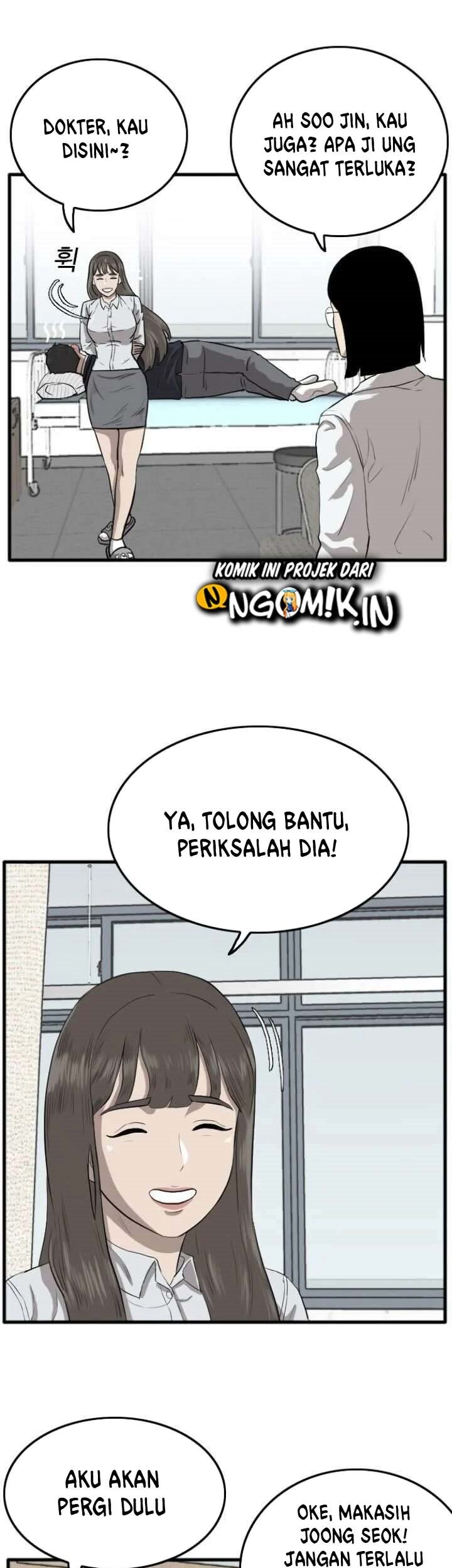 A Bad Person Chapter 11 Gambar 38