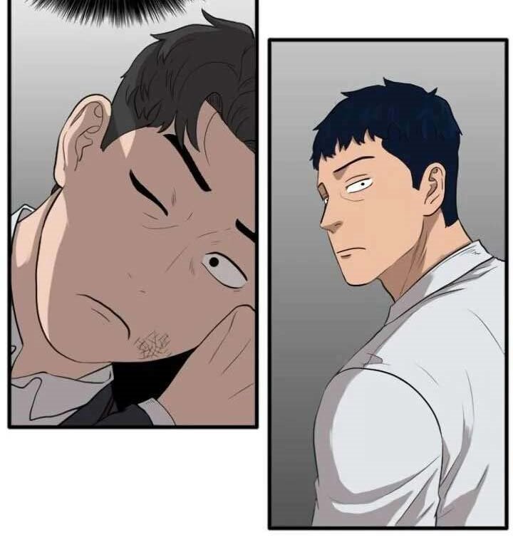 A Bad Person Chapter 11 Gambar 43