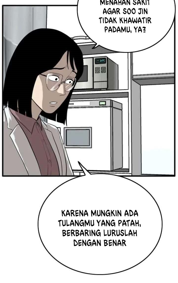 A Bad Person Chapter 11 Gambar 55