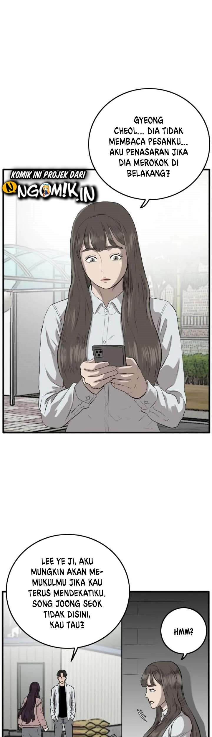 A Bad Person Chapter 11 Gambar 80