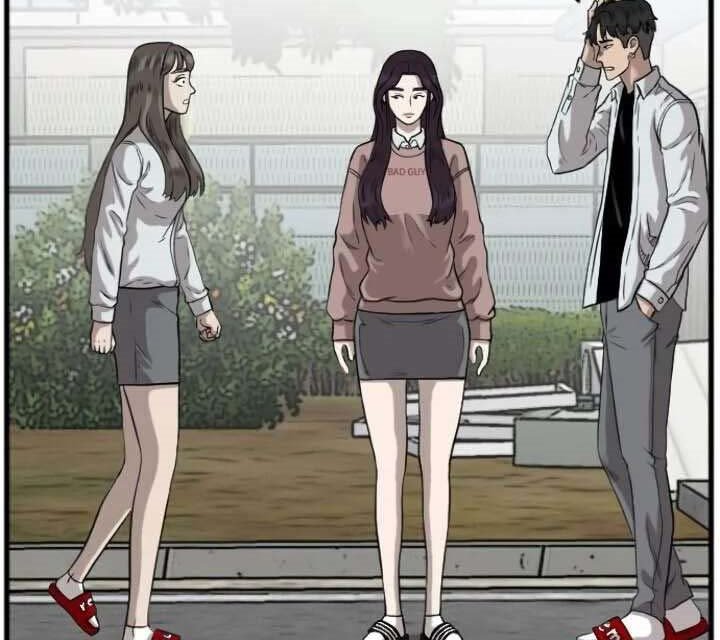 A Bad Person Chapter 11 Gambar 94