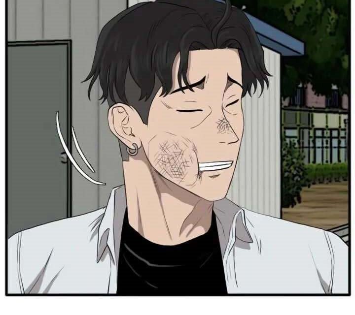 A Bad Person Chapter 11 Gambar 97
