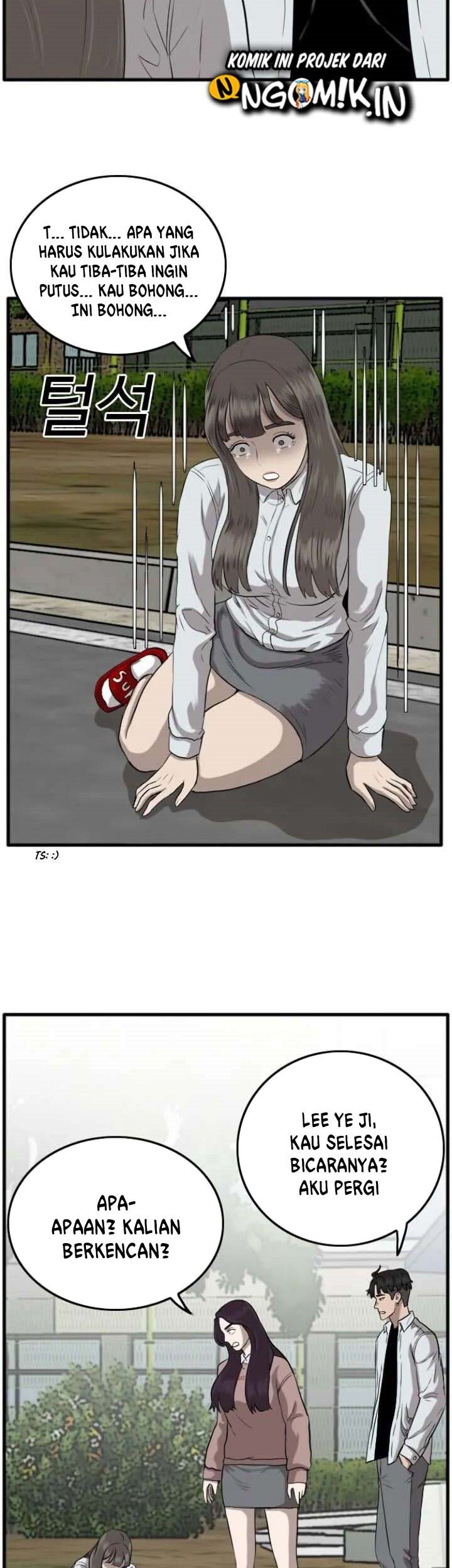 A Bad Person Chapter 11 Gambar 101