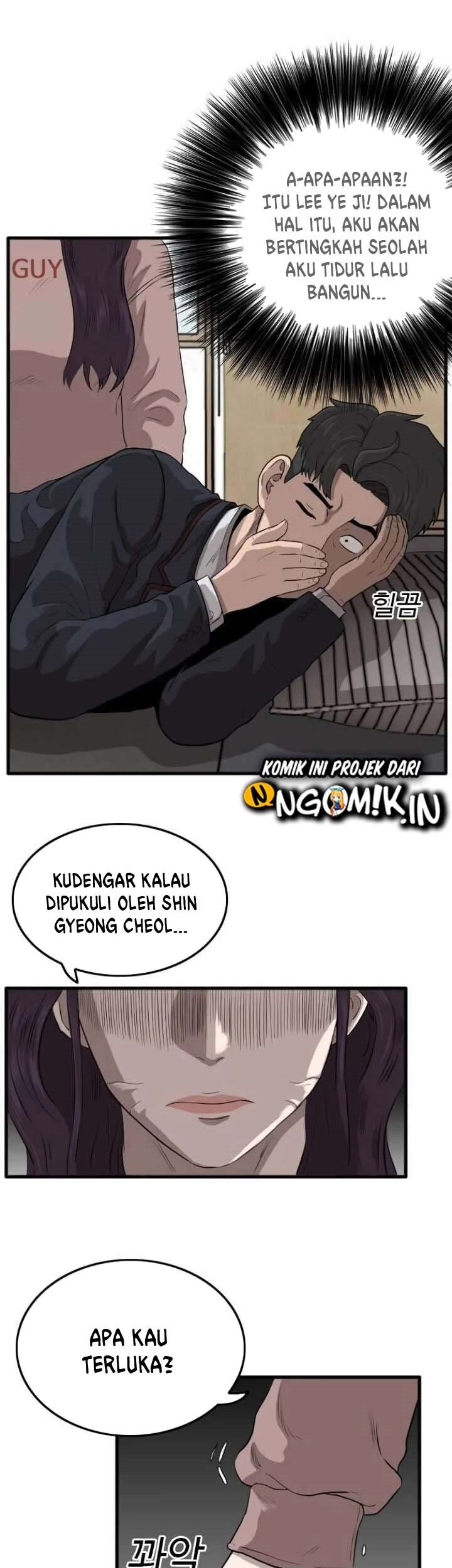 A Bad Person Chapter 11 Gambar 8
