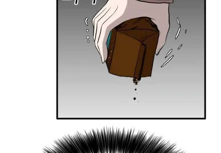 A Bad Person Chapter 11 Gambar 9