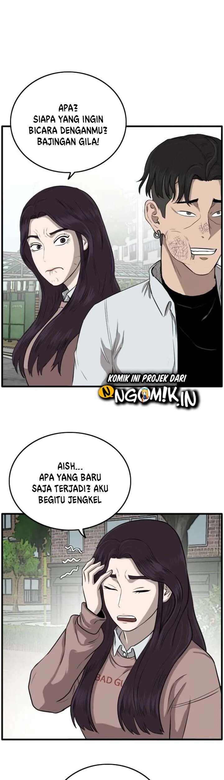 A Bad Person Chapter 11 Gambar 104