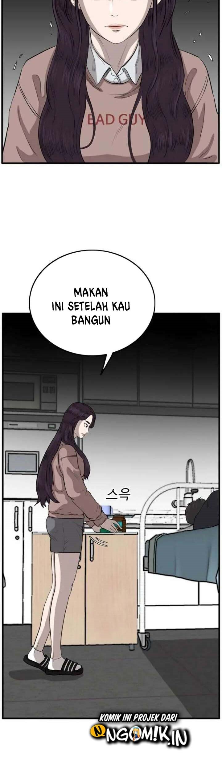 A Bad Person Chapter 11 Gambar 11