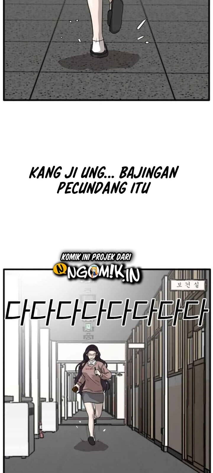 A Bad Person Chapter 10 Gambar 72