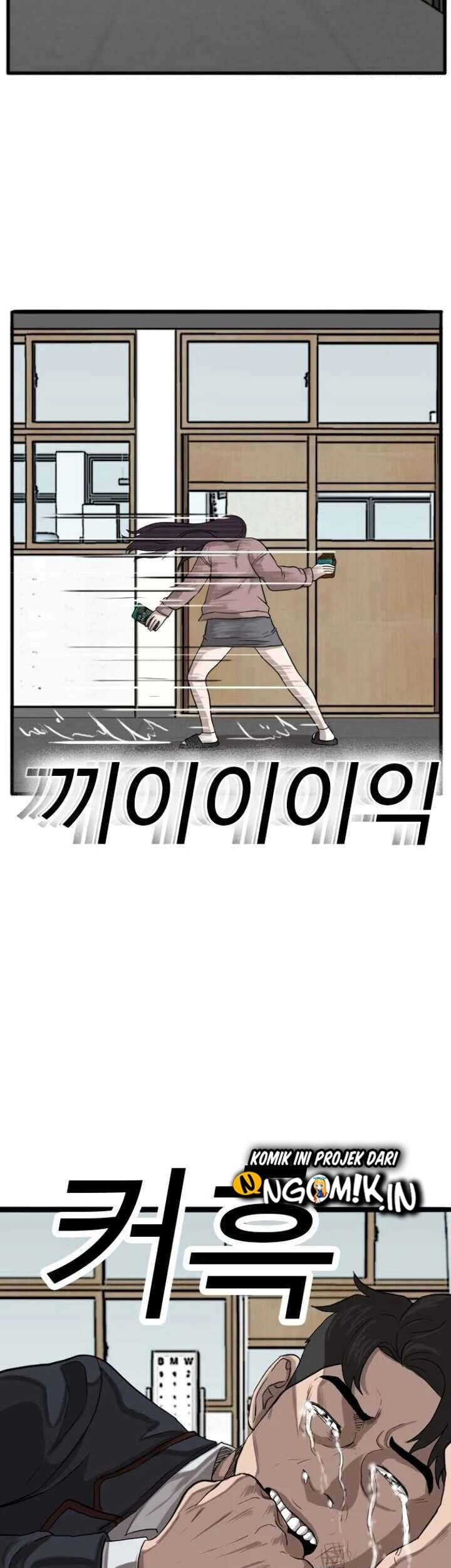 A Bad Person Chapter 10 Gambar 73