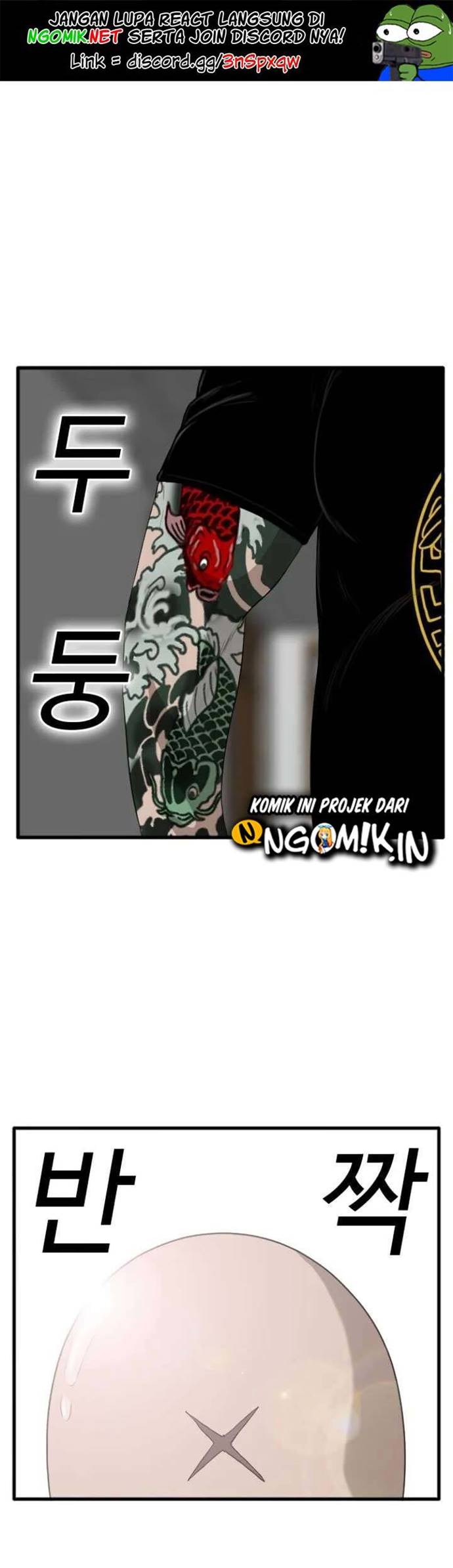 Baca Manhwa A Bad Person Chapter 08 Gambar 2