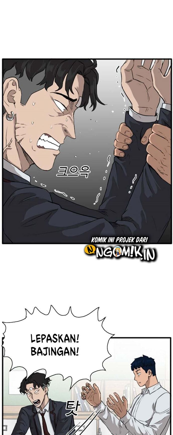 A Bad Person Chapter 04 Gambar 22