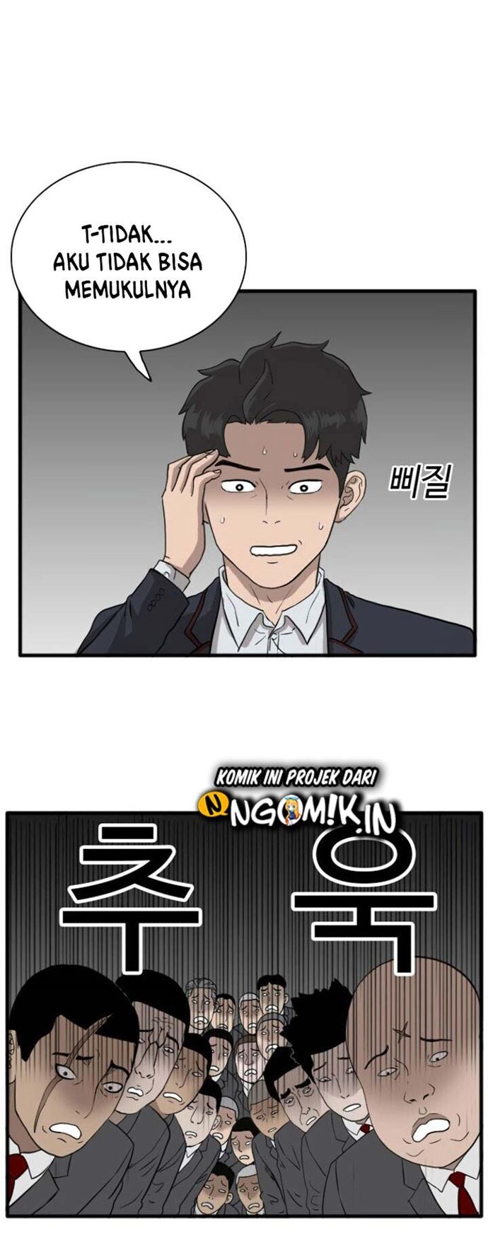 A Bad Person Chapter 04 Gambar 70