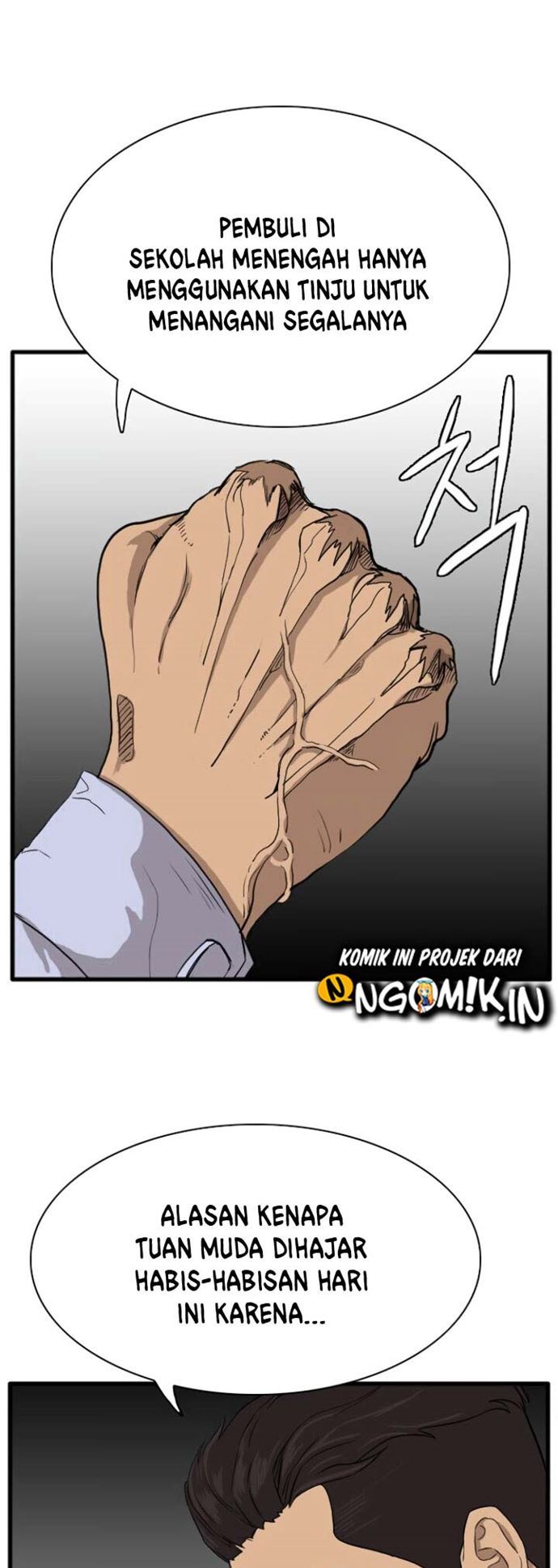 A Bad Person Chapter 04 Gambar 74