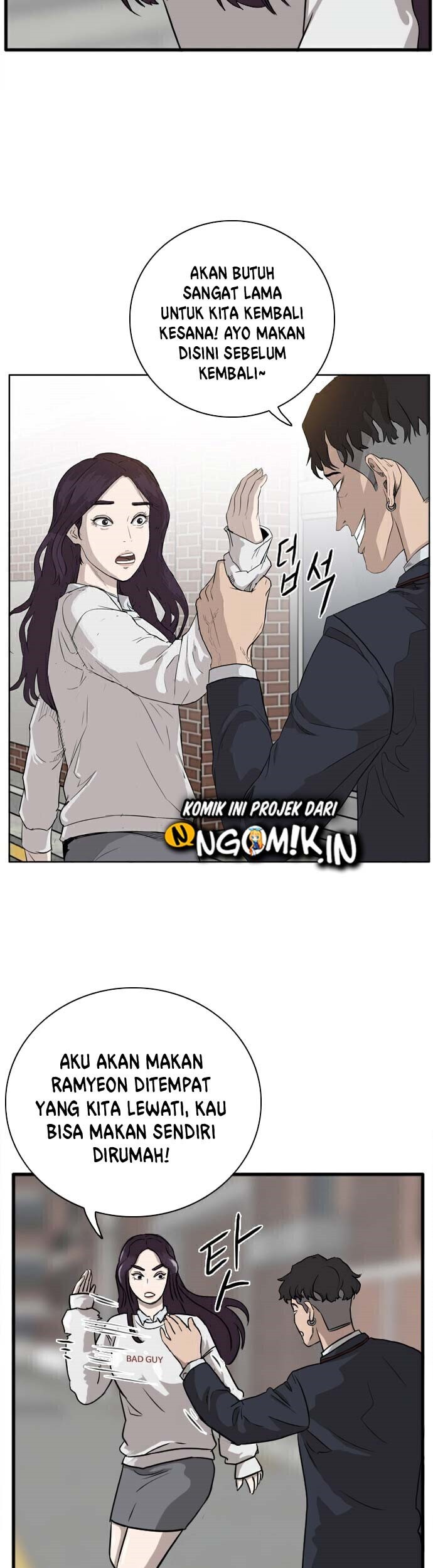 A Bad Person Chapter 02 Gambar 101