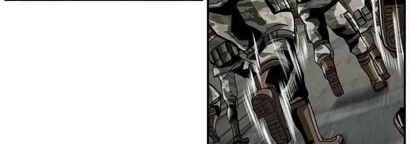 The First Hunter Chapter 53 Gambar 29