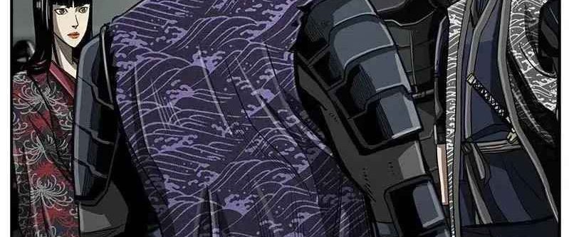 The First Hunter Chapter 53 Gambar 47