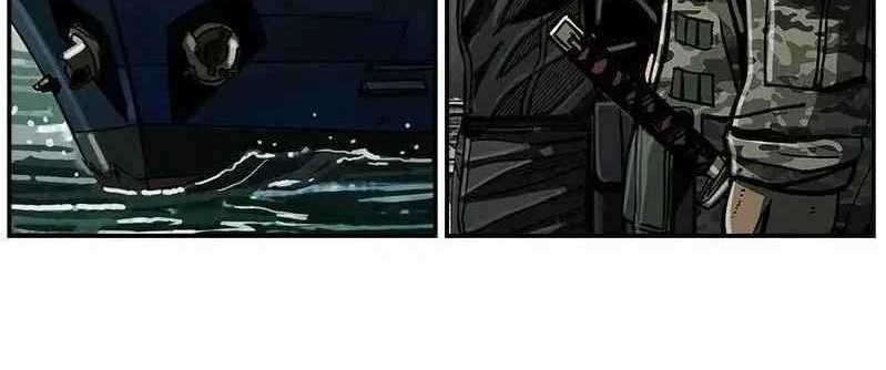 The First Hunter Chapter 53 Gambar 49