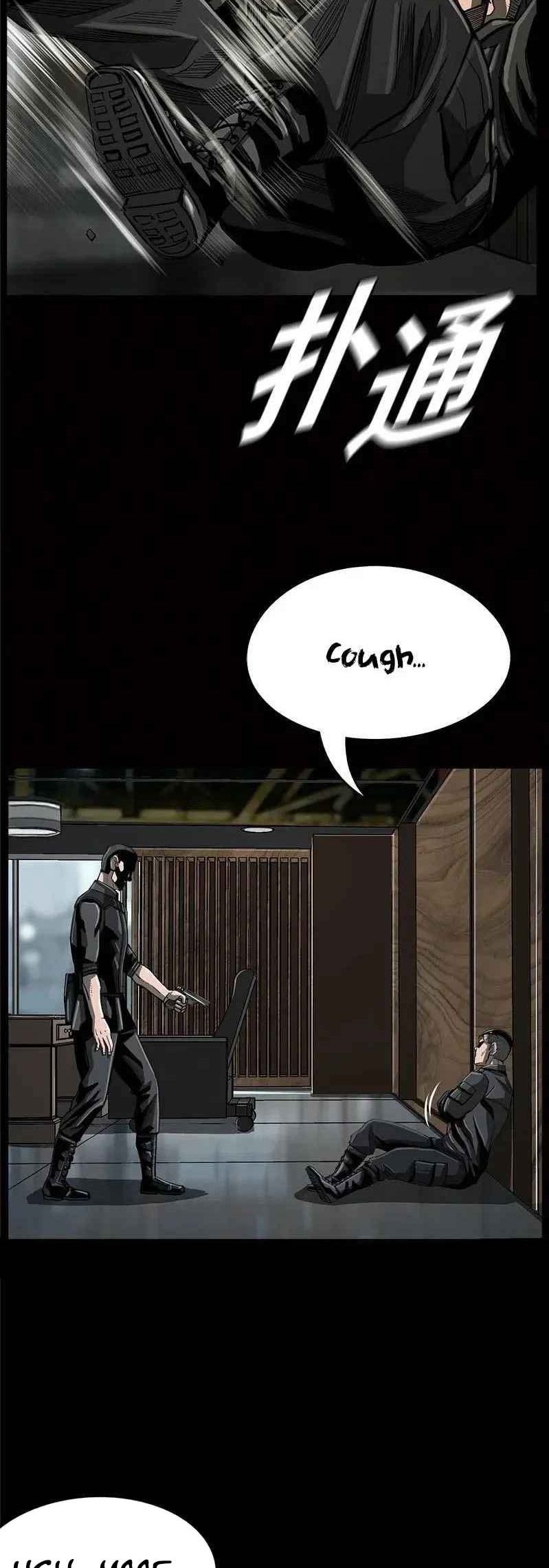 The First Hunter Chapter 53 Gambar 57