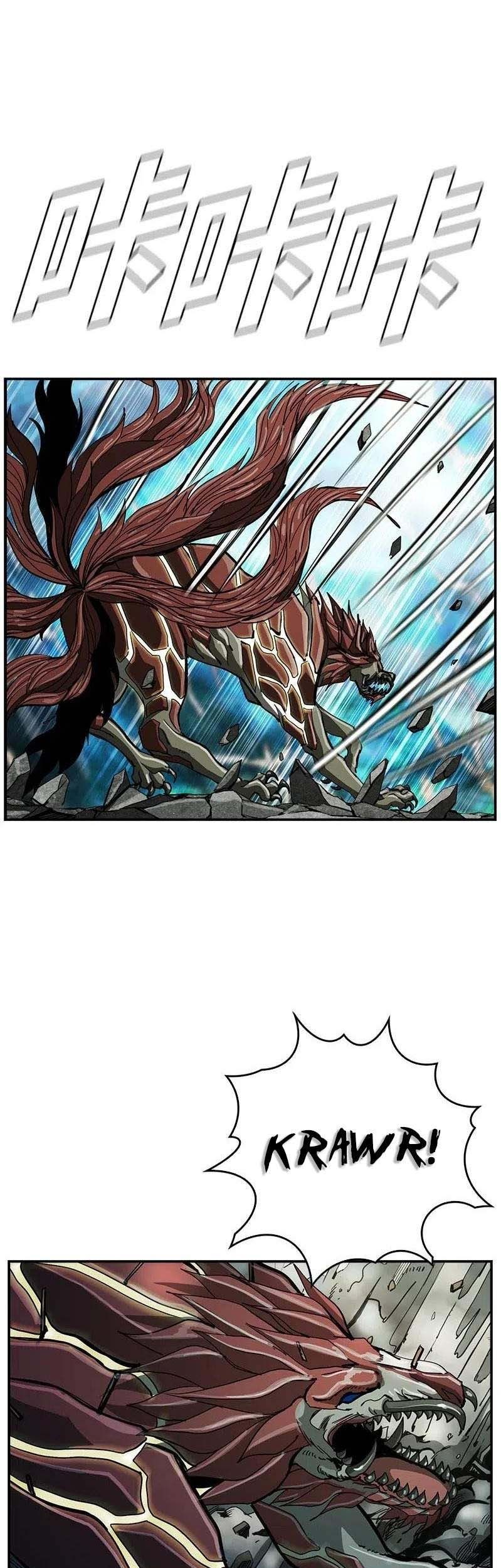 The First Hunter Chapter 51 Gambar 5