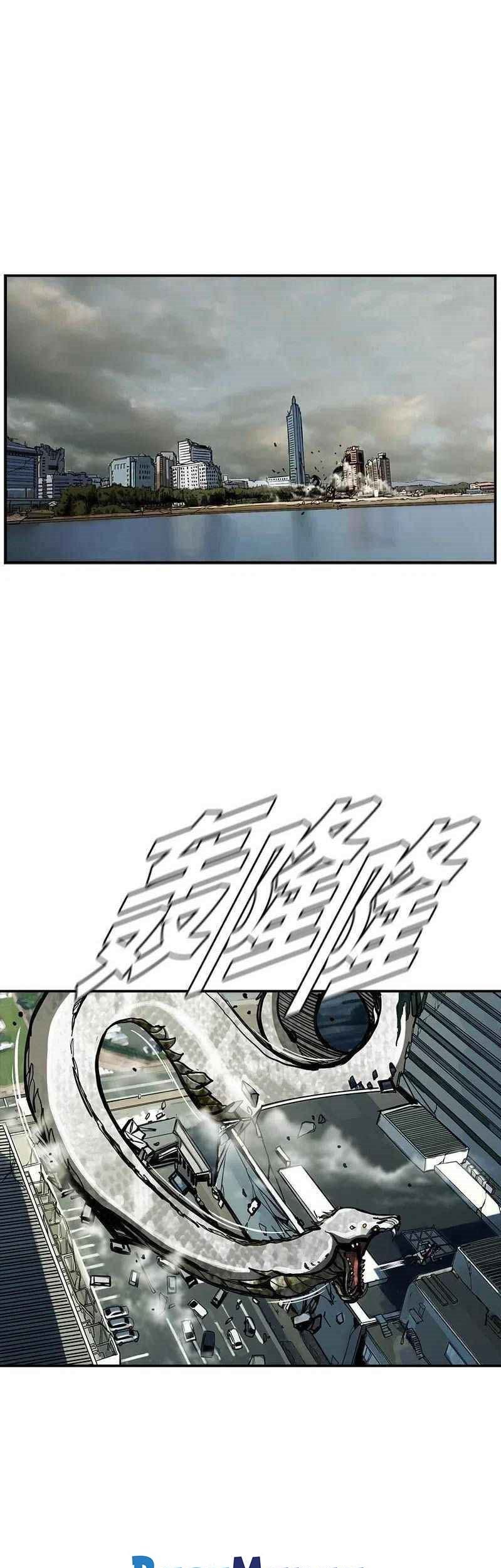 Baca Manhwa The First Hunter Chapter 48 Gambar 2