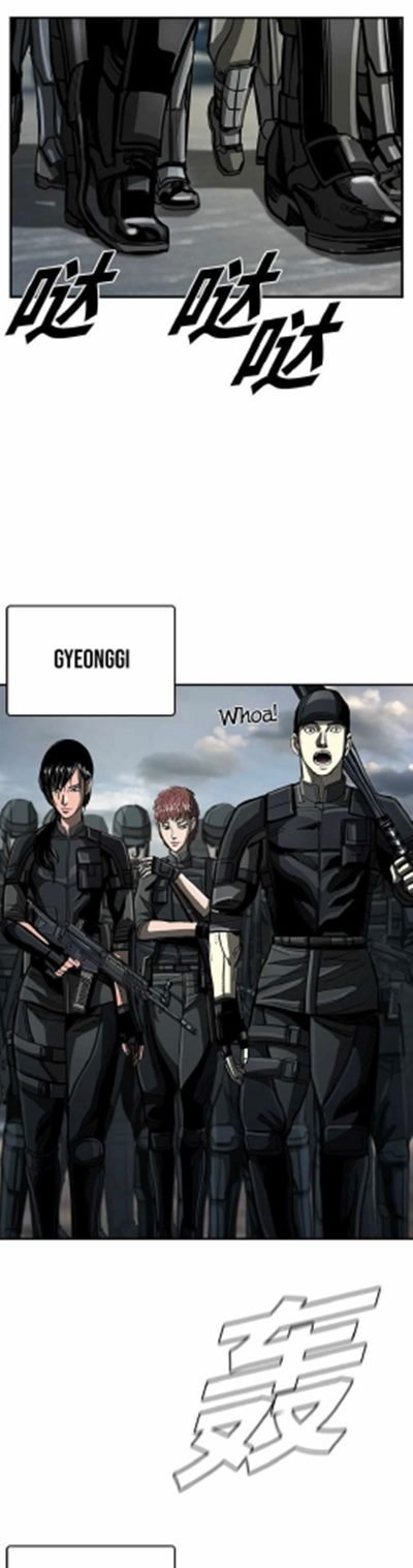 The First Hunter Chapter 44 Gambar 11