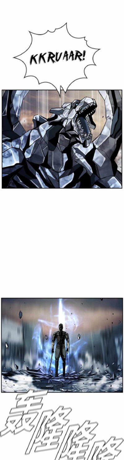 The First Hunter Chapter 44 Gambar 30