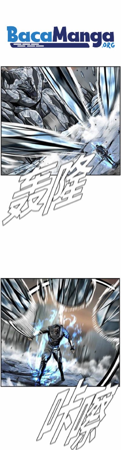 The First Hunter Chapter 44 Gambar 32