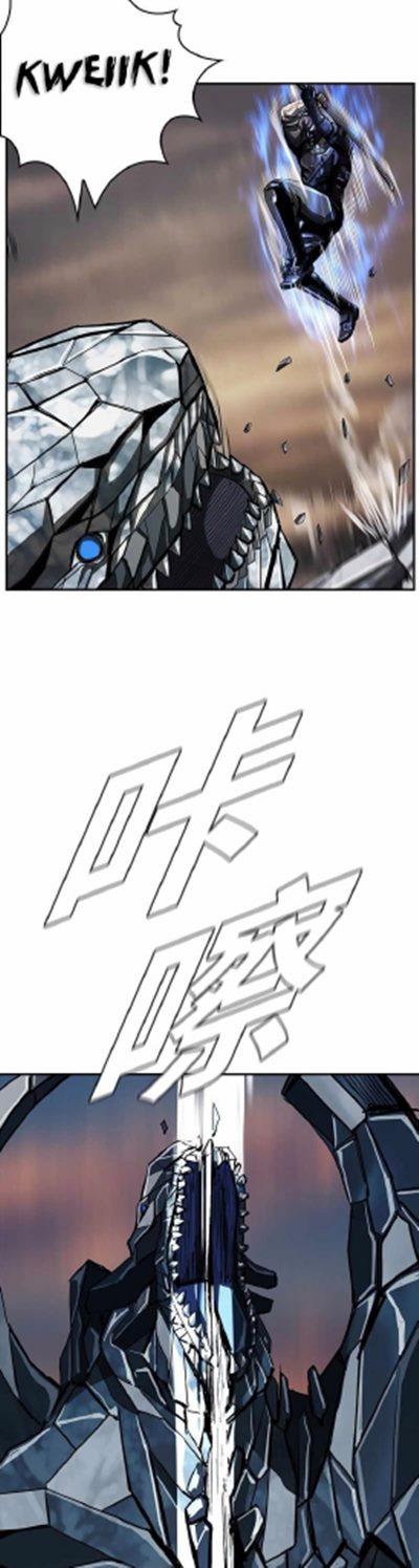 The First Hunter Chapter 44 Gambar 36