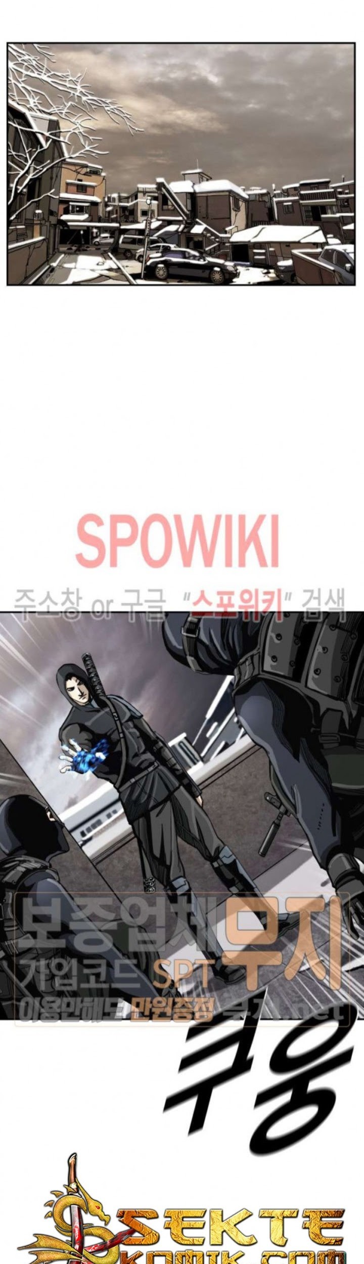 Baca Manhwa The First Hunter Chapter 23 Gambar 2