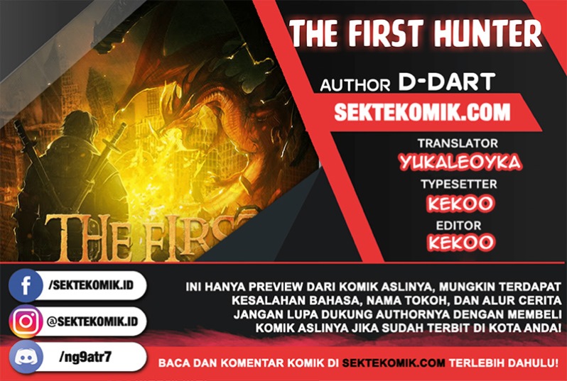 Baca Komik The First Hunter Chapter 18 Gambar 1