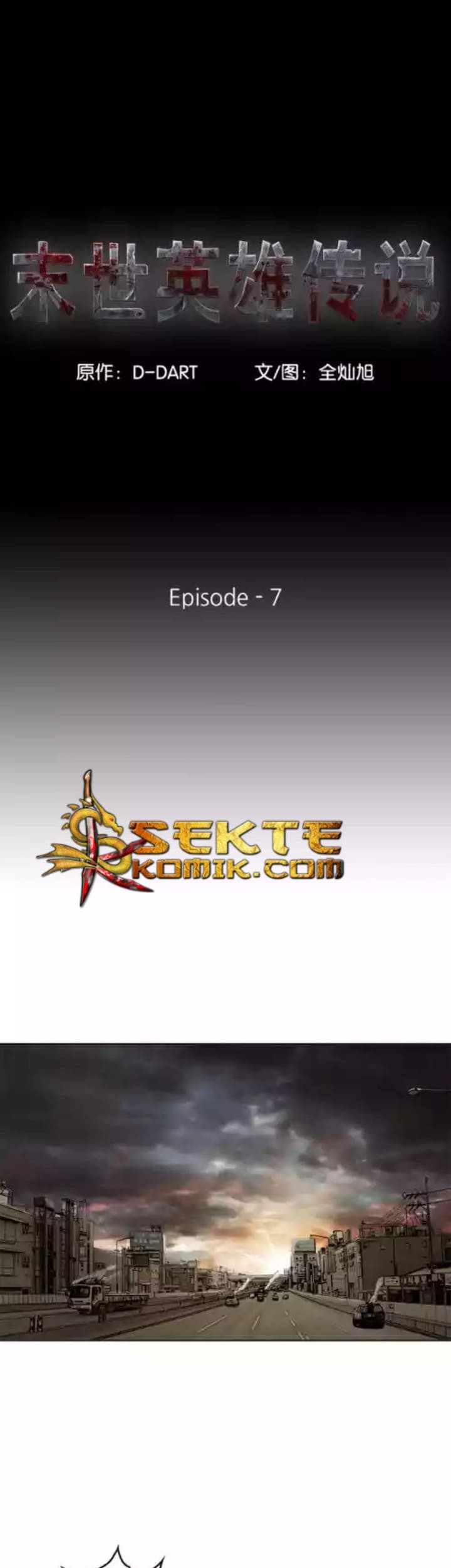 Baca Manhwa The First Hunter Chapter 07 Gambar 2