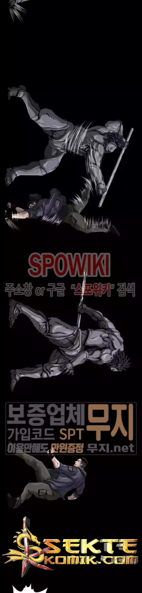 The First Hunter Chapter 06 Gambar 18