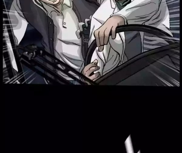 The First Hunter Chapter 06 Gambar 23